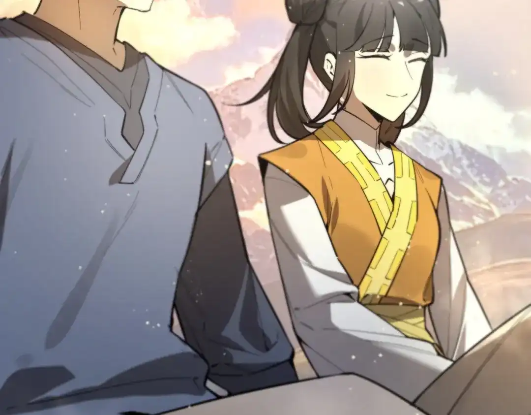 《SSS级超越常理的圣骑士》第119话 登天道派（上） 第69页