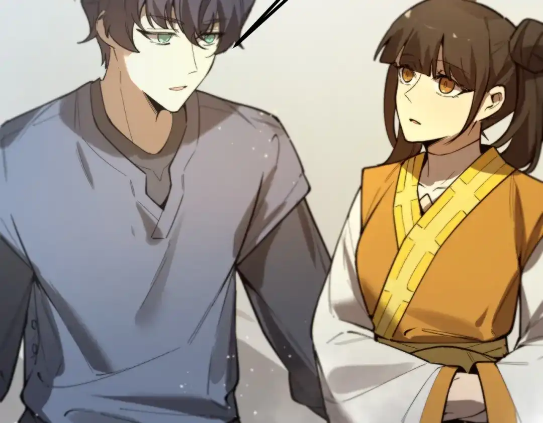 《SSS级超越常理的圣骑士》第119话 登天道派（上） 第71页