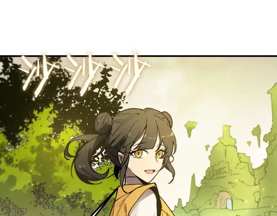 《SSS级超越常理的圣骑士》第119话 登天道派（上） 第40页
