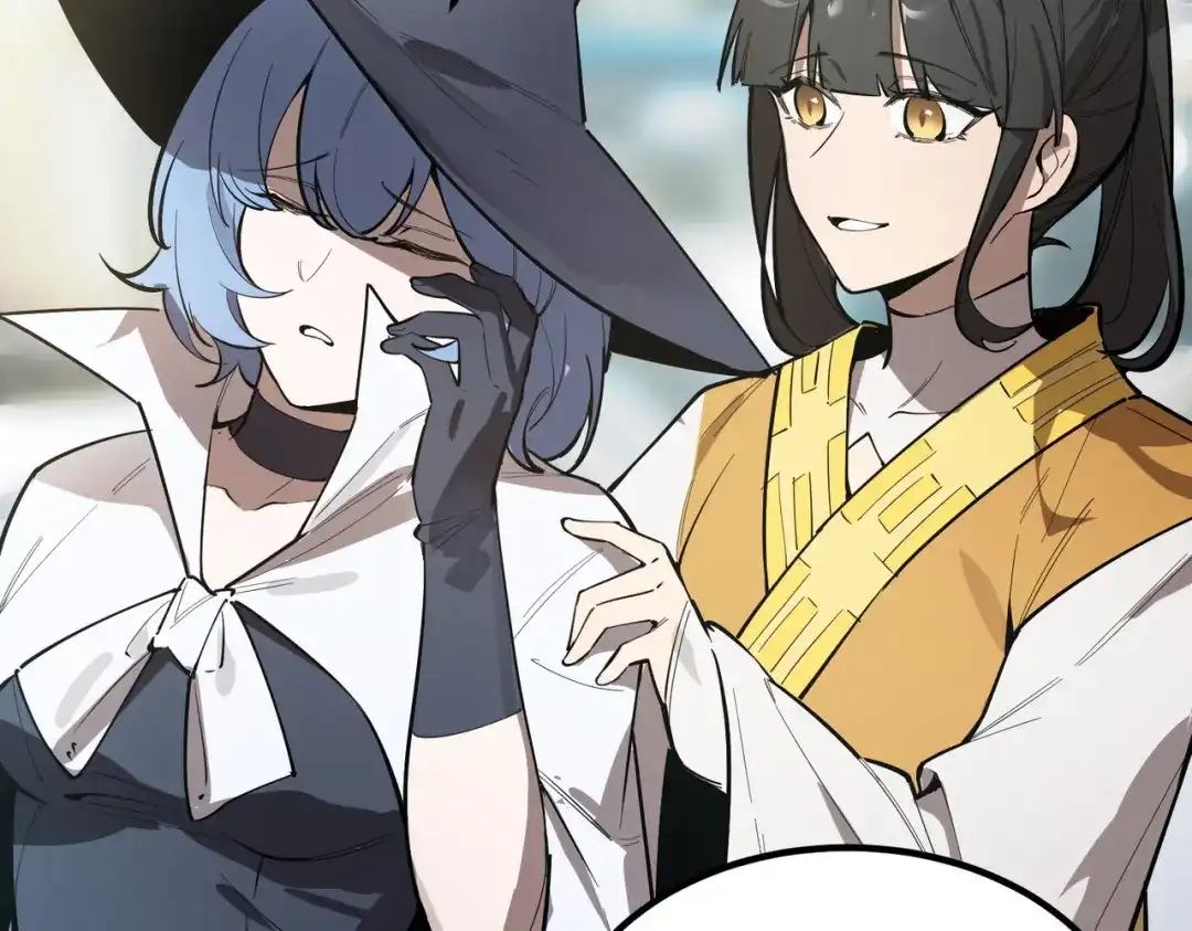 《SSS级超越常理的圣骑士》第119话 登天道派（上） 第16页