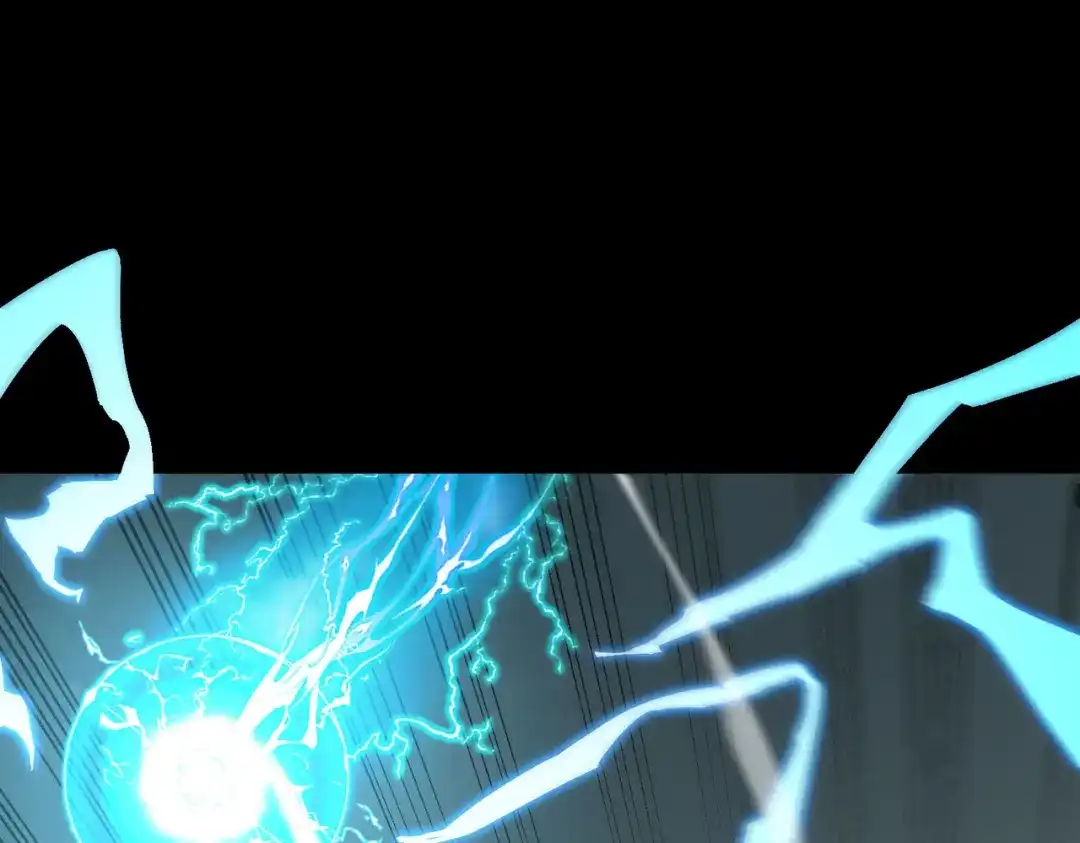 《SSS级超越常理的圣骑士》第119话 登天道派（上） 第97页