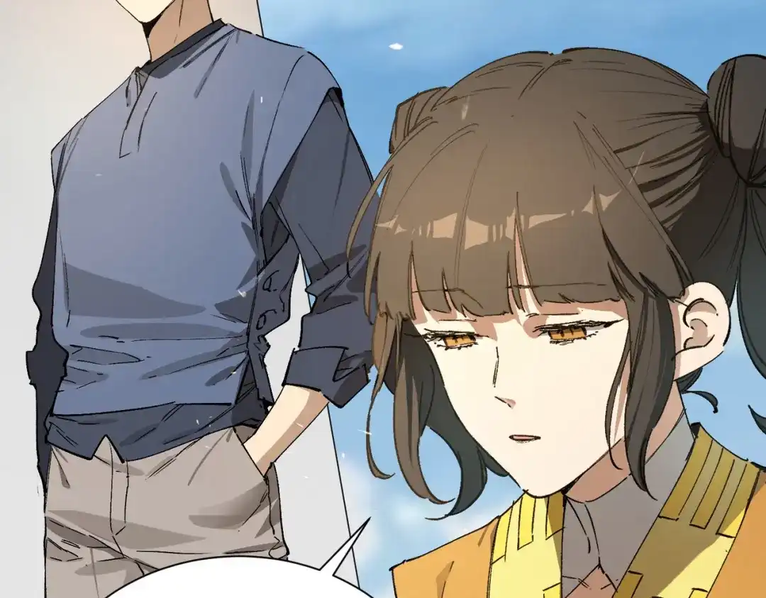 《SSS级超越常理的圣骑士》第119话 登天道派（上） 第89页
