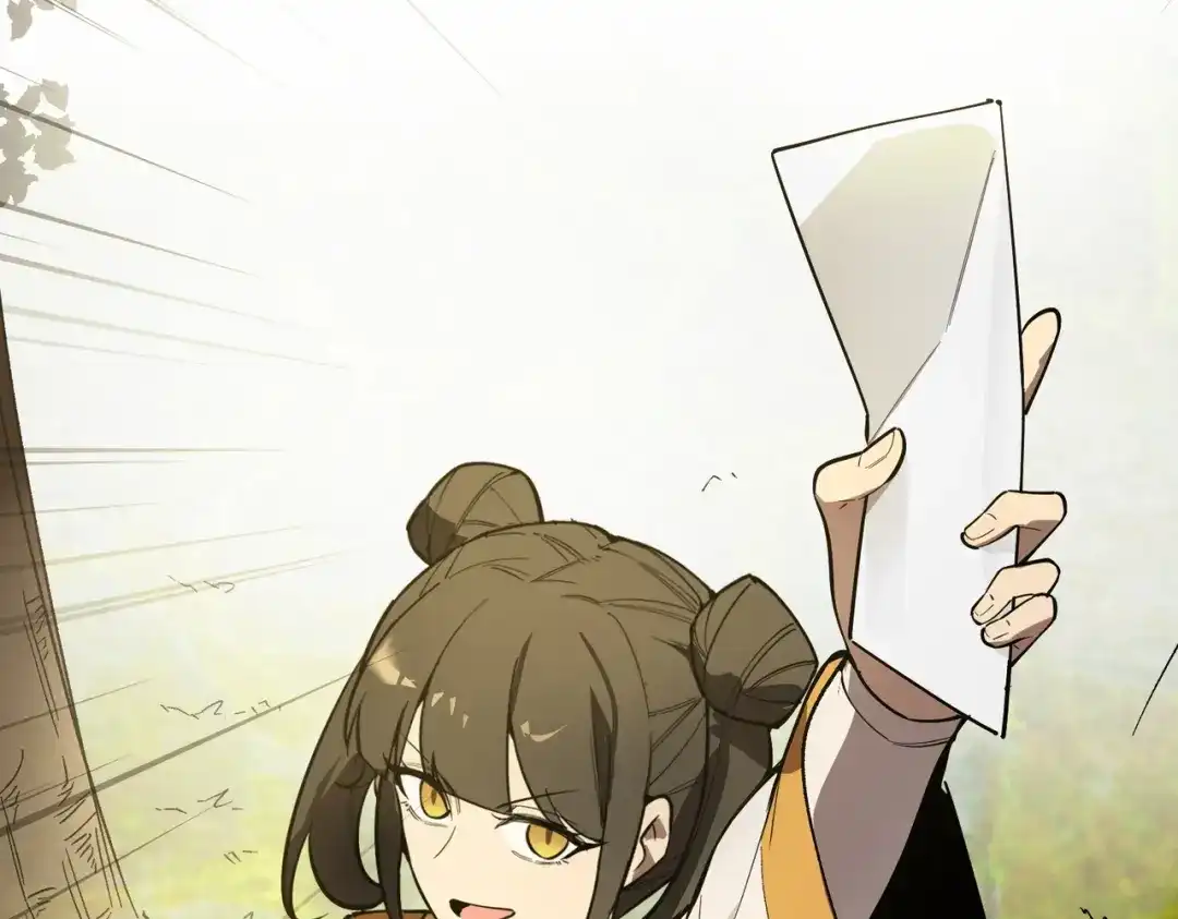 《SSS级超越常理的圣骑士》第119话 登天道派（上） 第48页