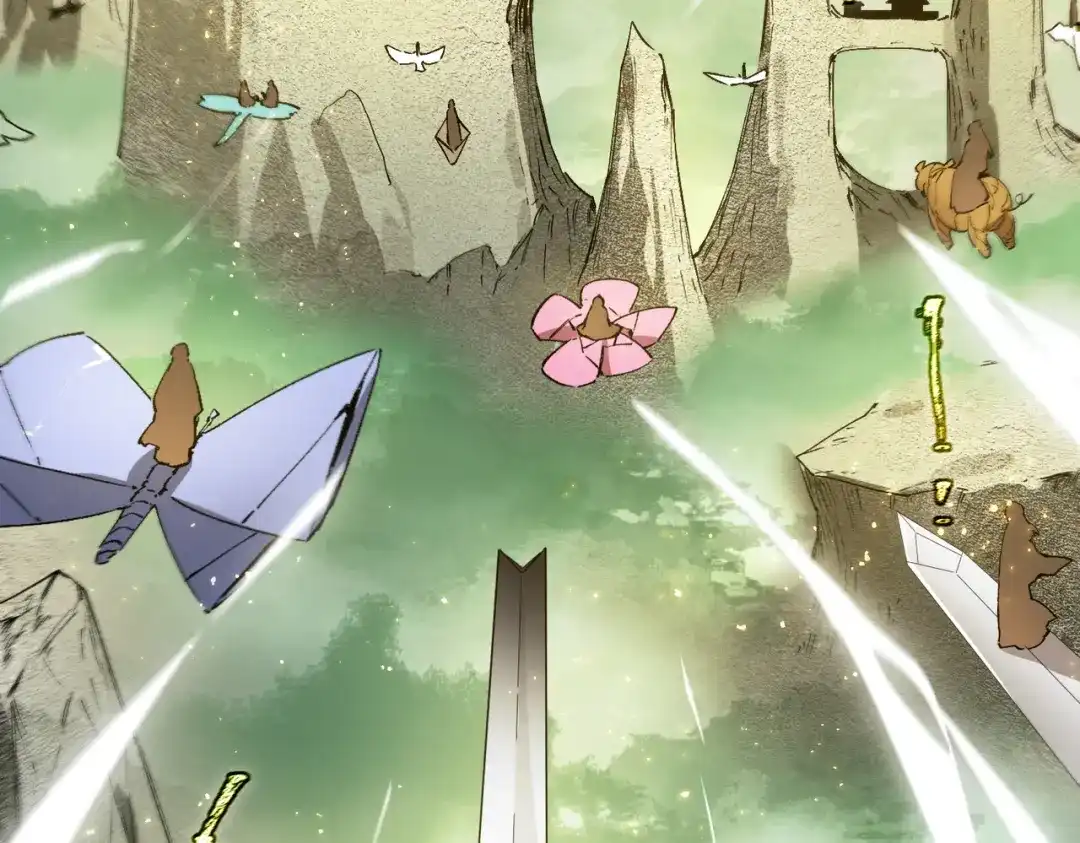 《SSS级超越常理的圣骑士》第119话 登天道派（上） 第134页