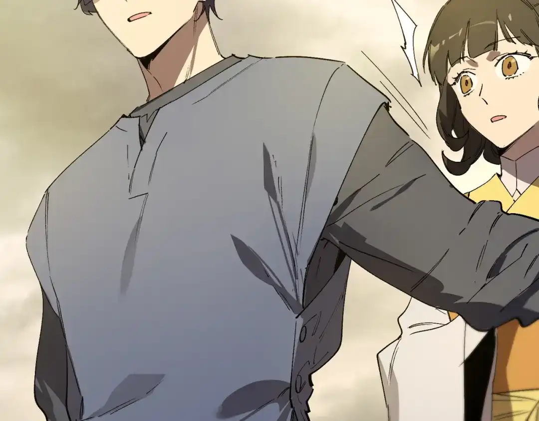 《SSS级超越常理的圣骑士》第120话 登天道派（下） 第25页