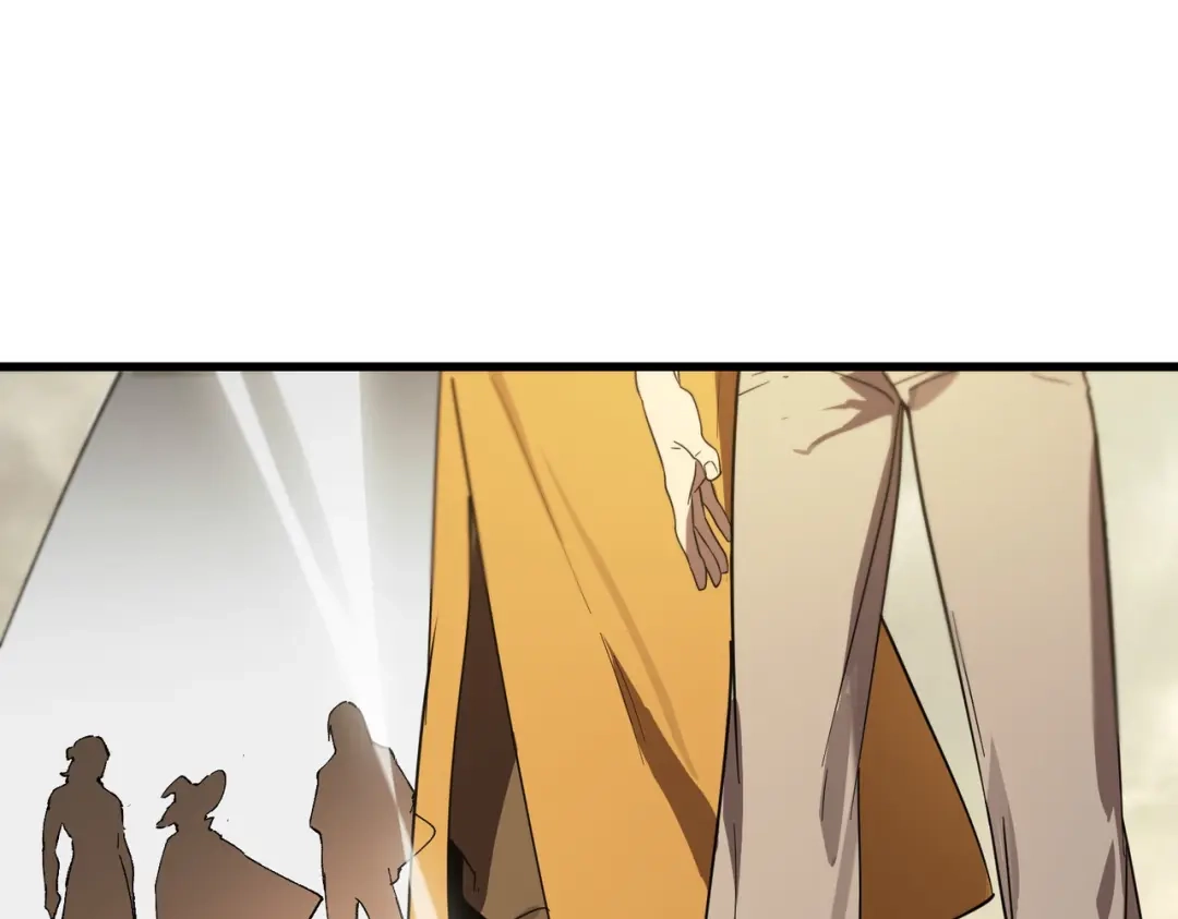 《SSS级超越常理的圣骑士》第120话 登天道派（下） 第35页