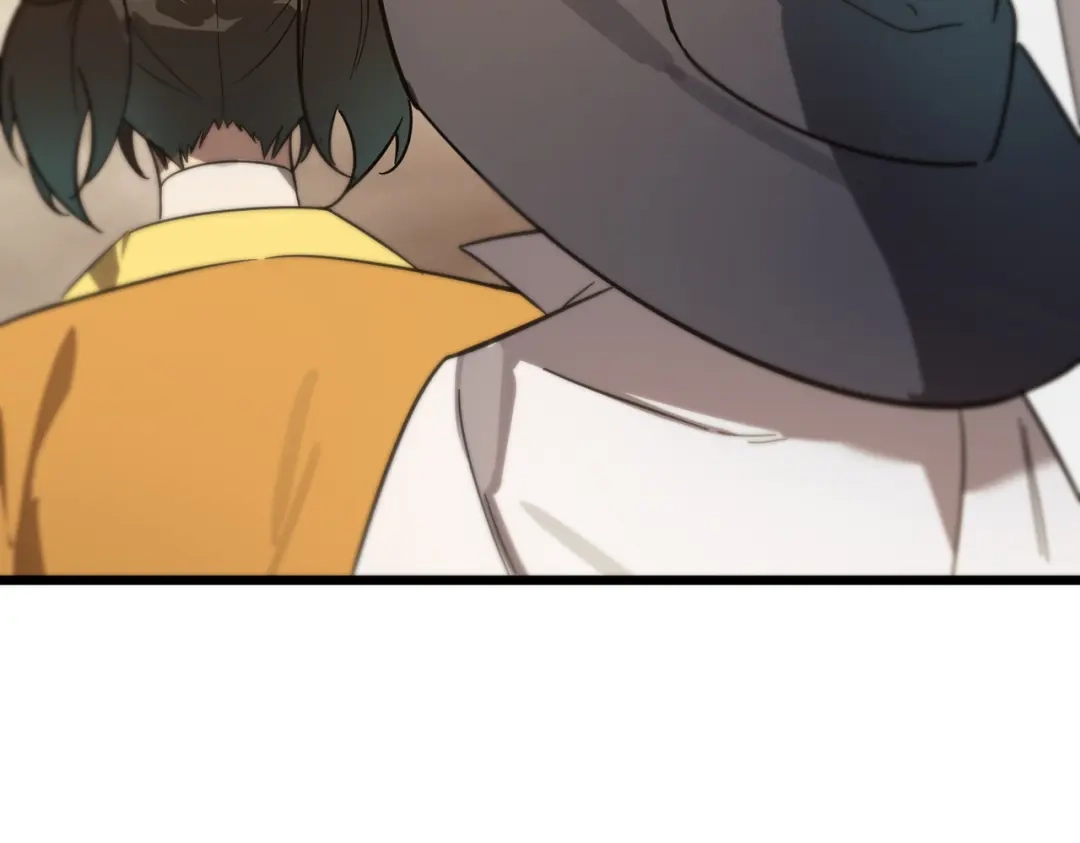 《SSS级超越常理的圣骑士》第120话 登天道派（下） 第69页
