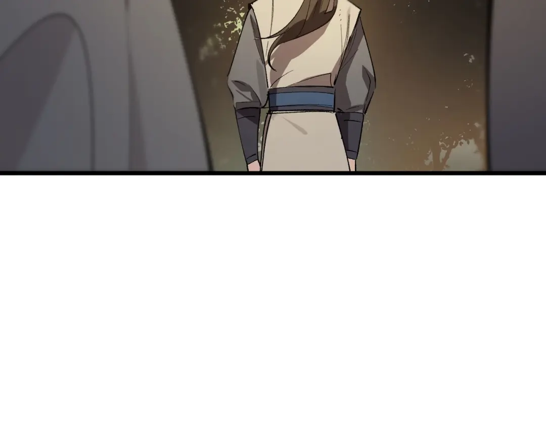 《SSS级超越常理的圣骑士》第120话 登天道派（下） 第99页