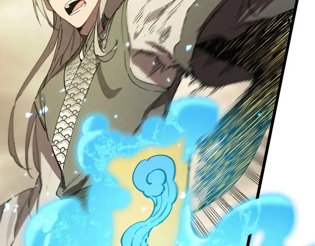 《SSS级超越常理的圣骑士》第120话 登天道派（下） 第2页