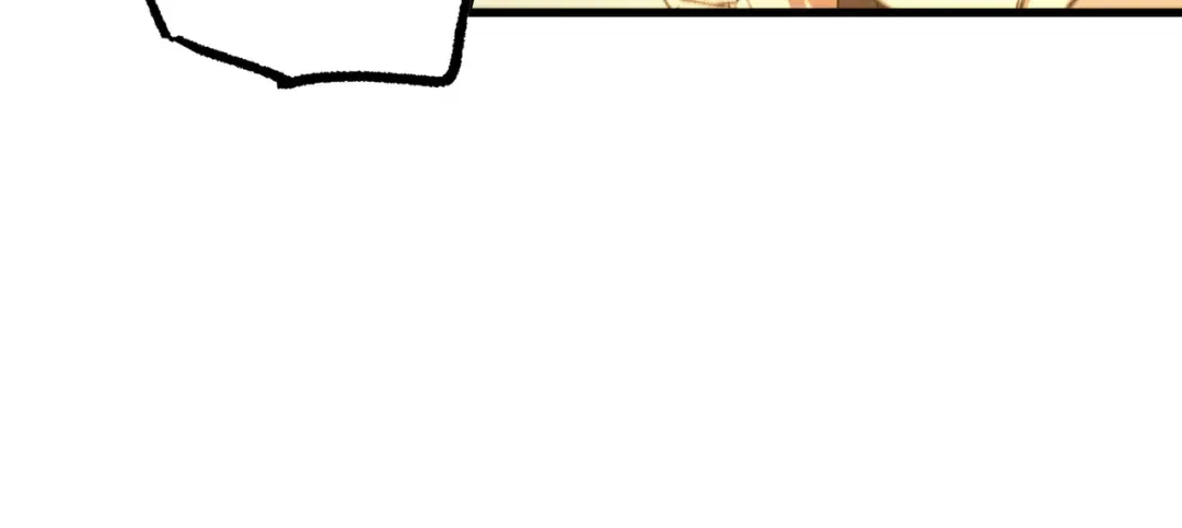 《SSS级超越常理的圣骑士》第120话 登天道派（下） 第107页