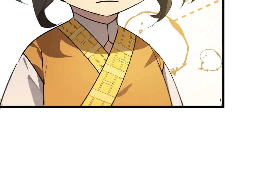 《SSS级超越常理的圣骑士》第121话 门派大比（上） 第67页