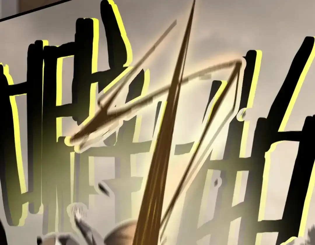《SSS级超越常理的圣骑士》第121话 门派大比（上） 第22页