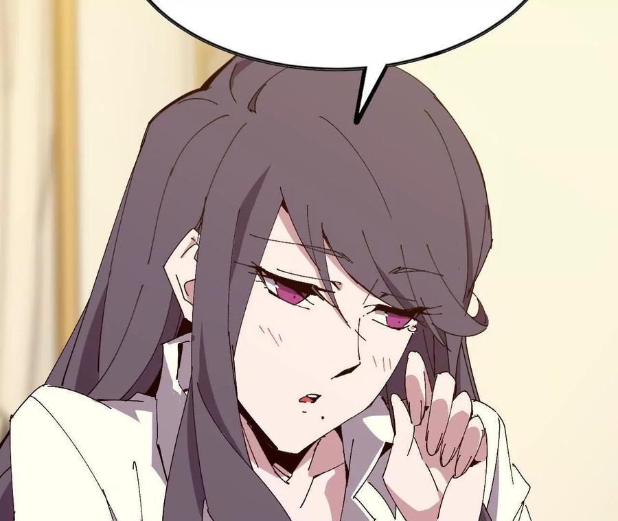 勇者X女魔王 125 趁虚而入 第65页