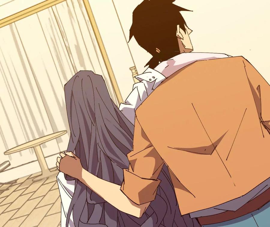 勇者X女魔王 125 趁虚而入 第71页