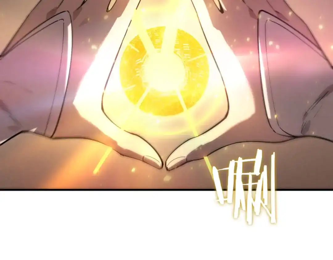 SSS级超越常理的圣骑士 第123话 门派大比（下） 第72页