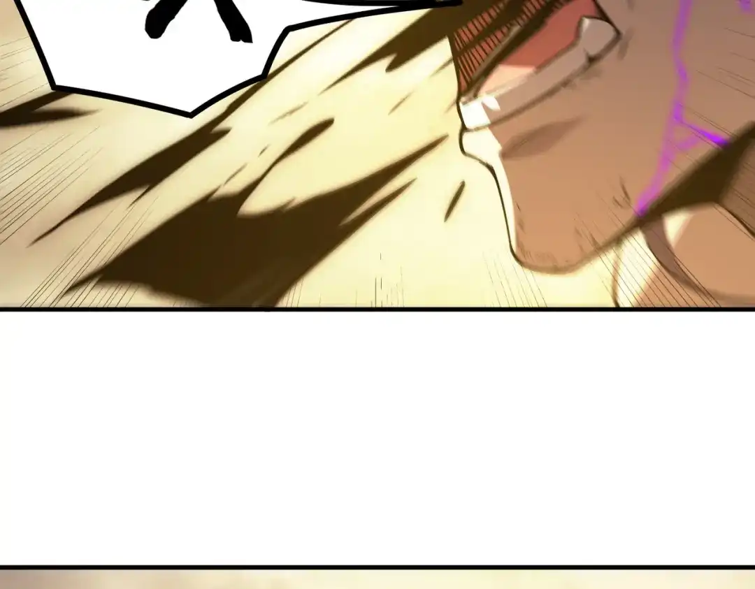 SSS级超越常理的圣骑士 第123话 门派大比（下） 第78页