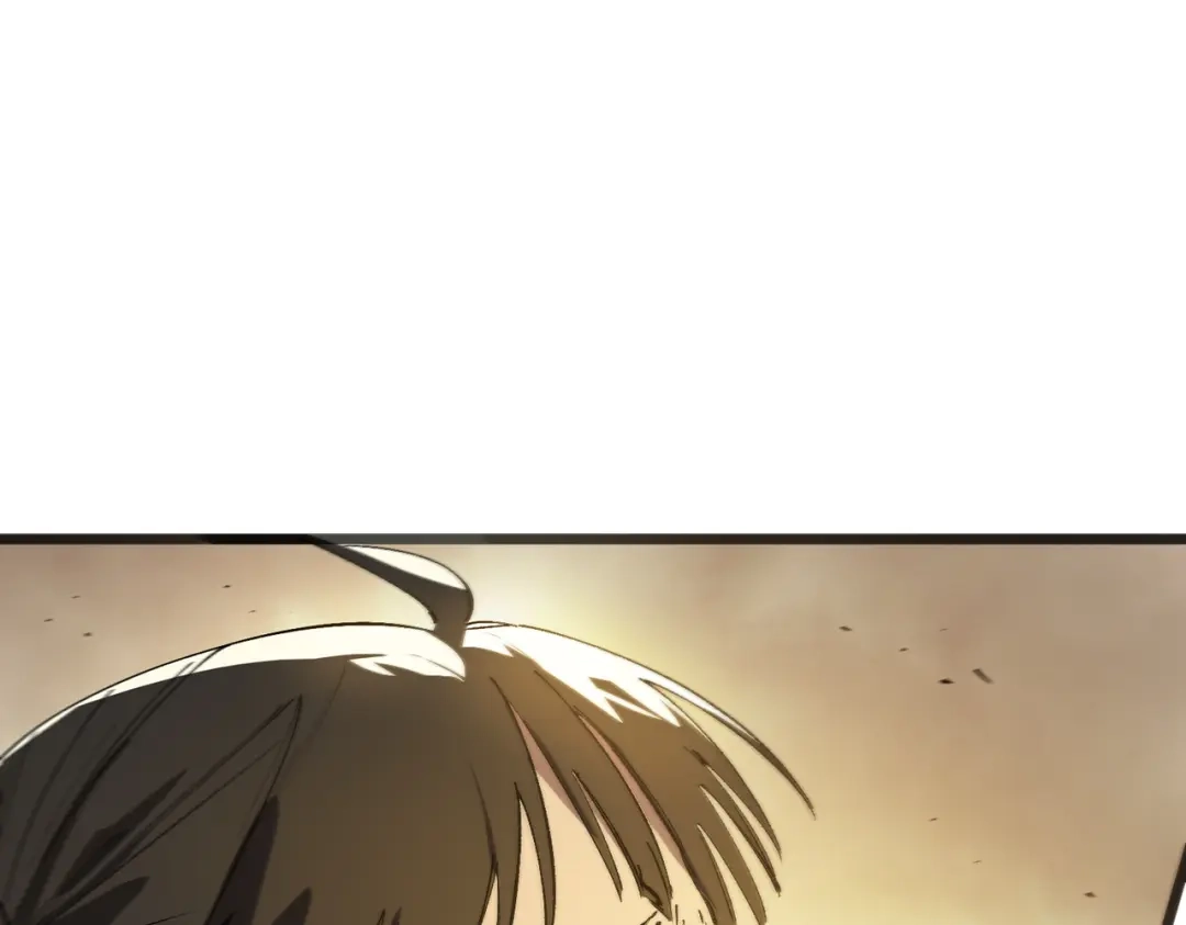 SSS级超越常理的圣骑士 第124话 九转熔炼塔 第116页