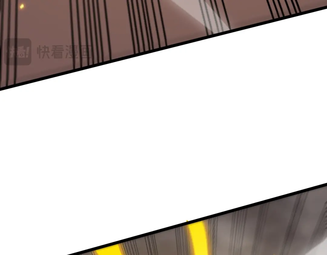 SSS级超越常理的圣骑士 第124话 九转熔炼塔 第150页