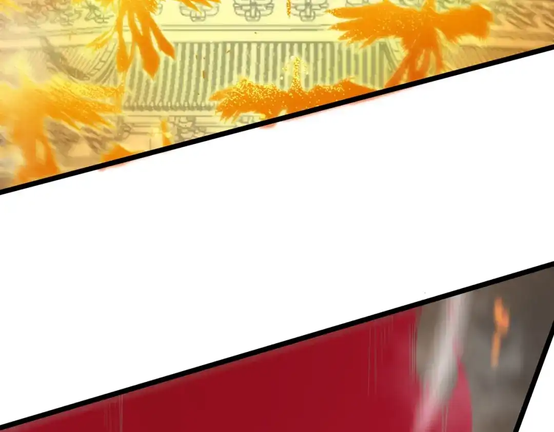 SSS级超越常理的圣骑士 第124话 九转熔炼塔 第90页