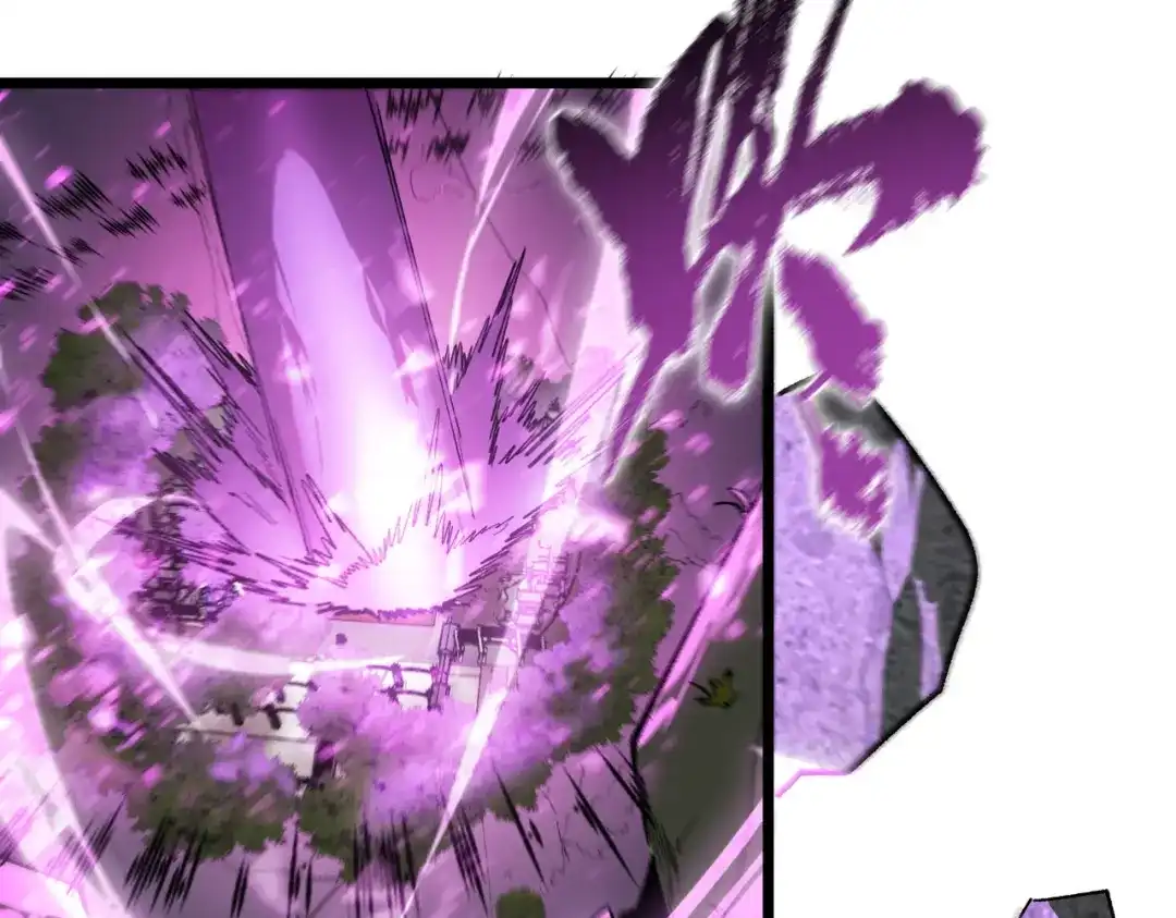 SSS级超越常理的圣骑士 第125话 转职！雷罡道士！（上） 第98页
