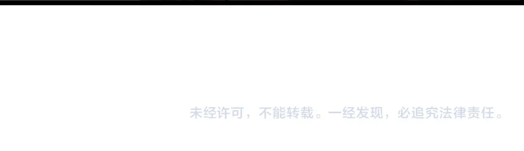 SSS级超越常理的圣骑士 第125话 转职！雷罡道士！（上） 第152页