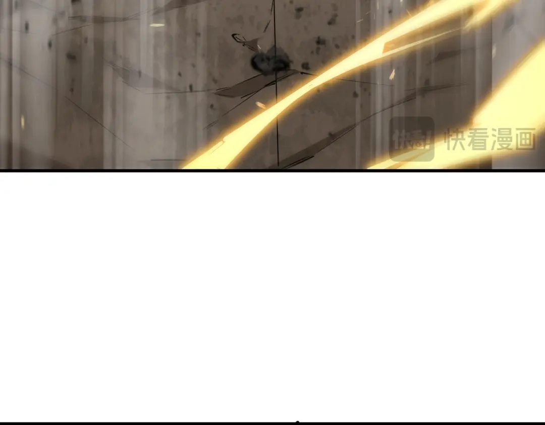 SSS级超越常理的圣骑士 第125话 转职！雷罡道士！（上） 第29页