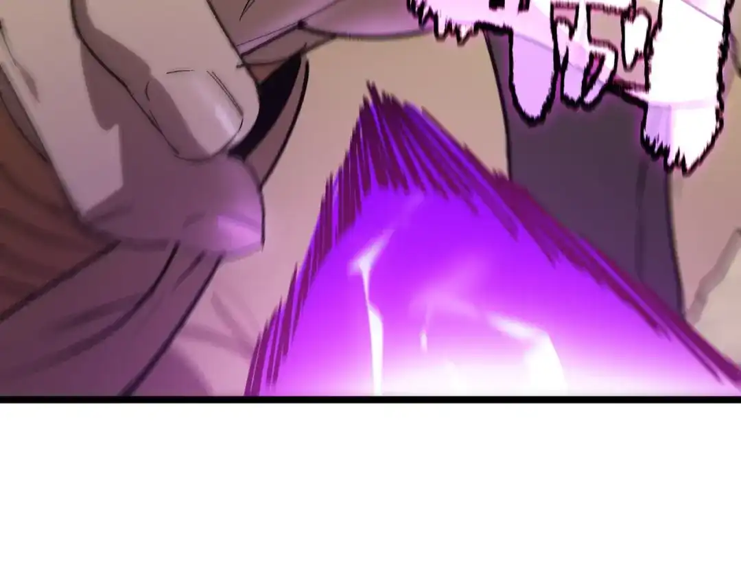 SSS级超越常理的圣骑士 第125话 转职！雷罡道士！（上） 第65页