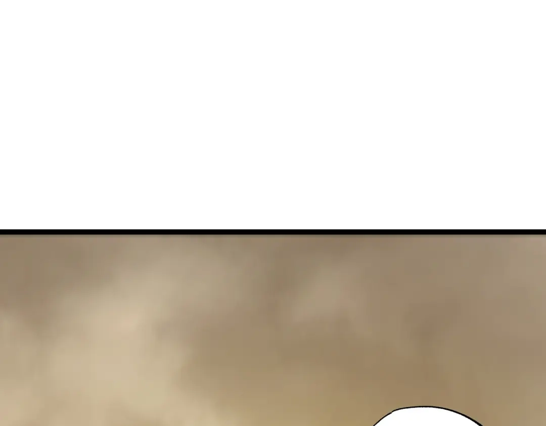 SSS级超越常理的圣骑士 第125话 转职！雷罡道士！（上） 第56页