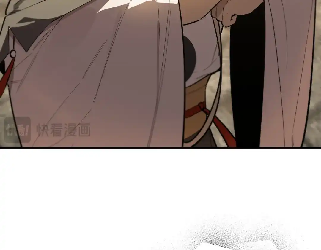 SSS级超越常理的圣骑士 第125话 转职！雷罡道士！（上） 第112页