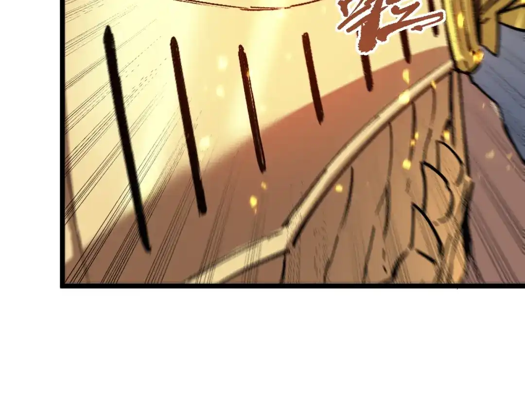 SSS级超越常理的圣骑士 第126话 转职！雷罡道士！（下） 第59页