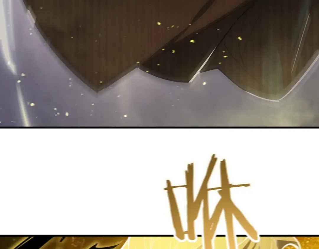 SSS级超越常理的圣骑士 第127话 镇岳武皇（上） 第154页