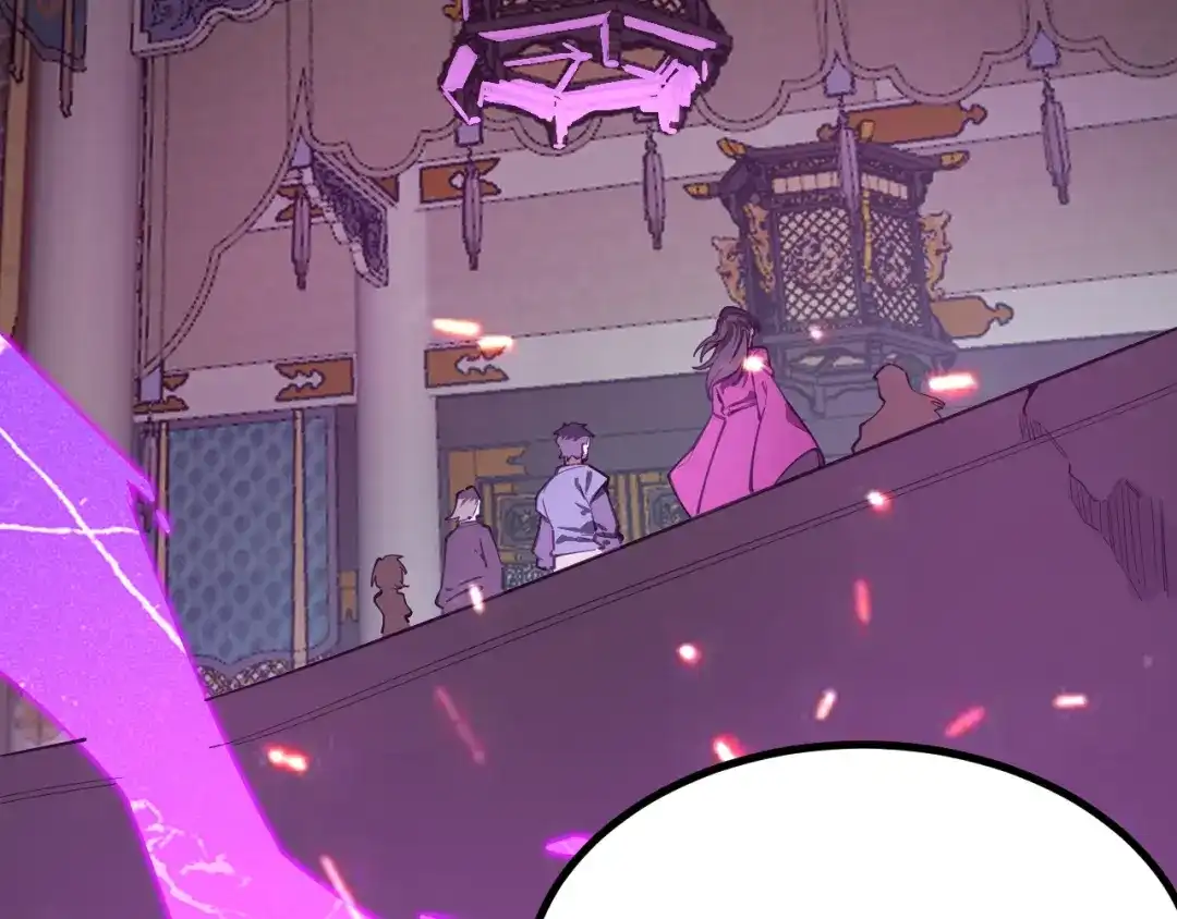 SSS级超越常理的圣骑士 第127话 镇岳武皇（上） 第26页