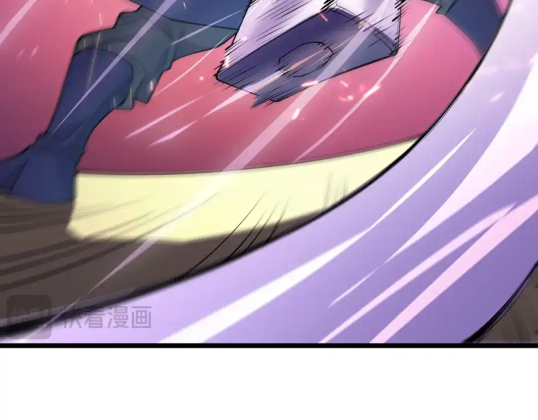SSS级超越常理的圣骑士 第127话 镇岳武皇（上） 第50页