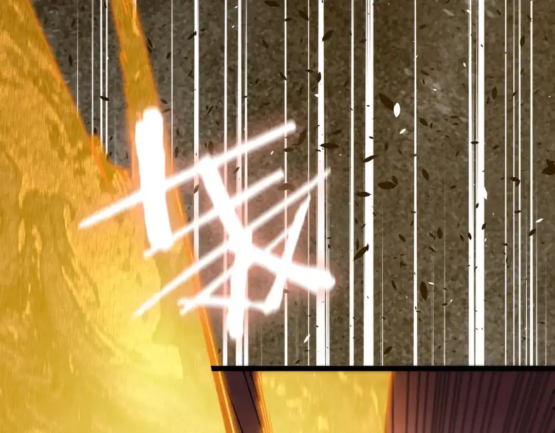 SSS级超越常理的圣骑士 第127话 镇岳武皇（上） 第78页