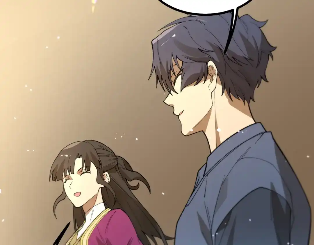 SSS级超越常理的圣骑士 第128话 镇岳武皇（中） 第76页