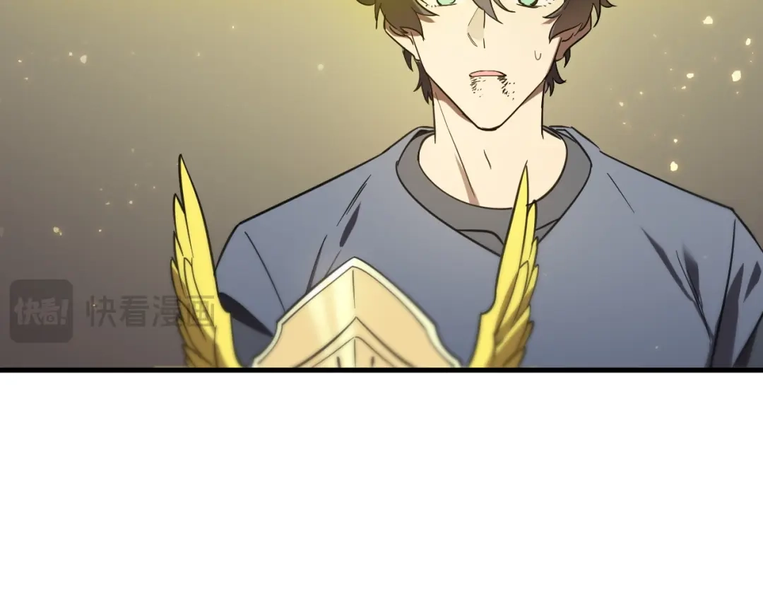 SSS级超越常理的圣骑士 第128话 镇岳武皇（中） 第54页