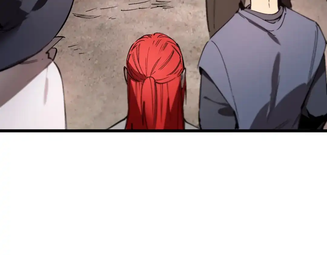 SSS级超越常理的圣骑士 第128话 镇岳武皇（中） 第156页