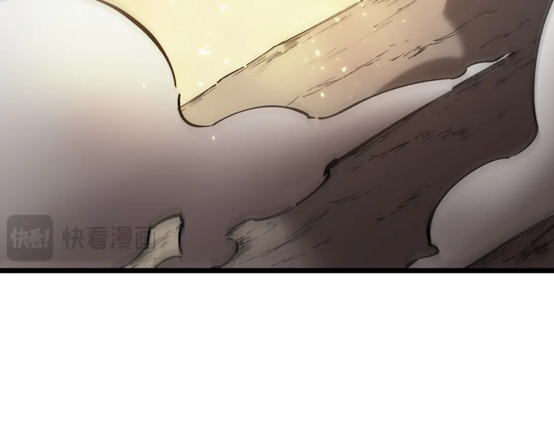 SSS级超越常理的圣骑士 第128话 镇岳武皇（中） 第127页