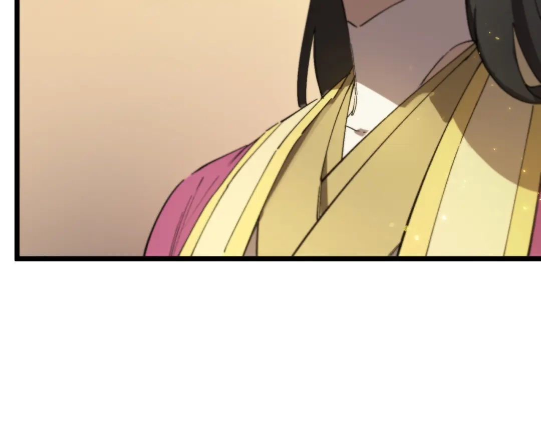 SSS级超越常理的圣骑士 第128话 镇岳武皇（中） 第119页