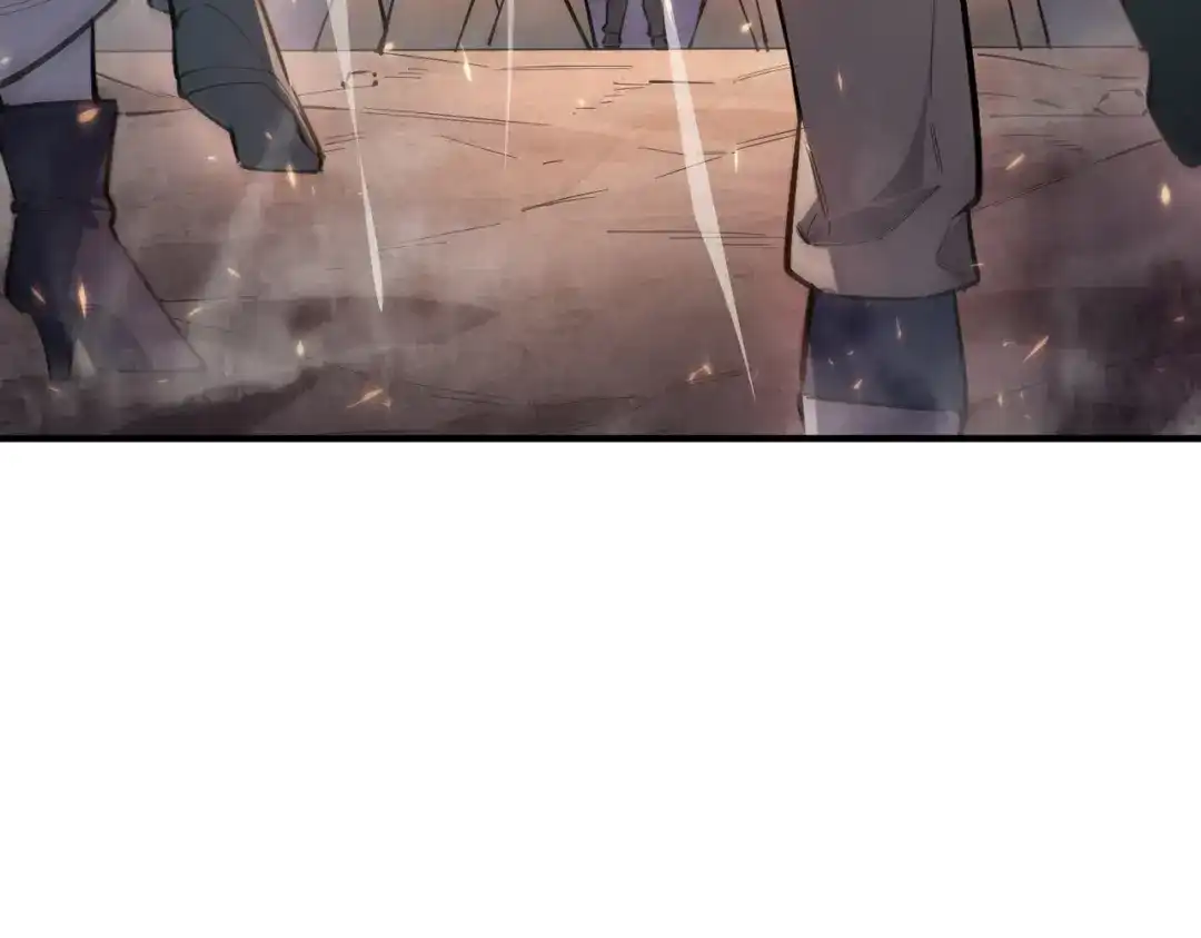 SSS级超越常理的圣骑士 第129话 镇岳武皇（下） 第127页