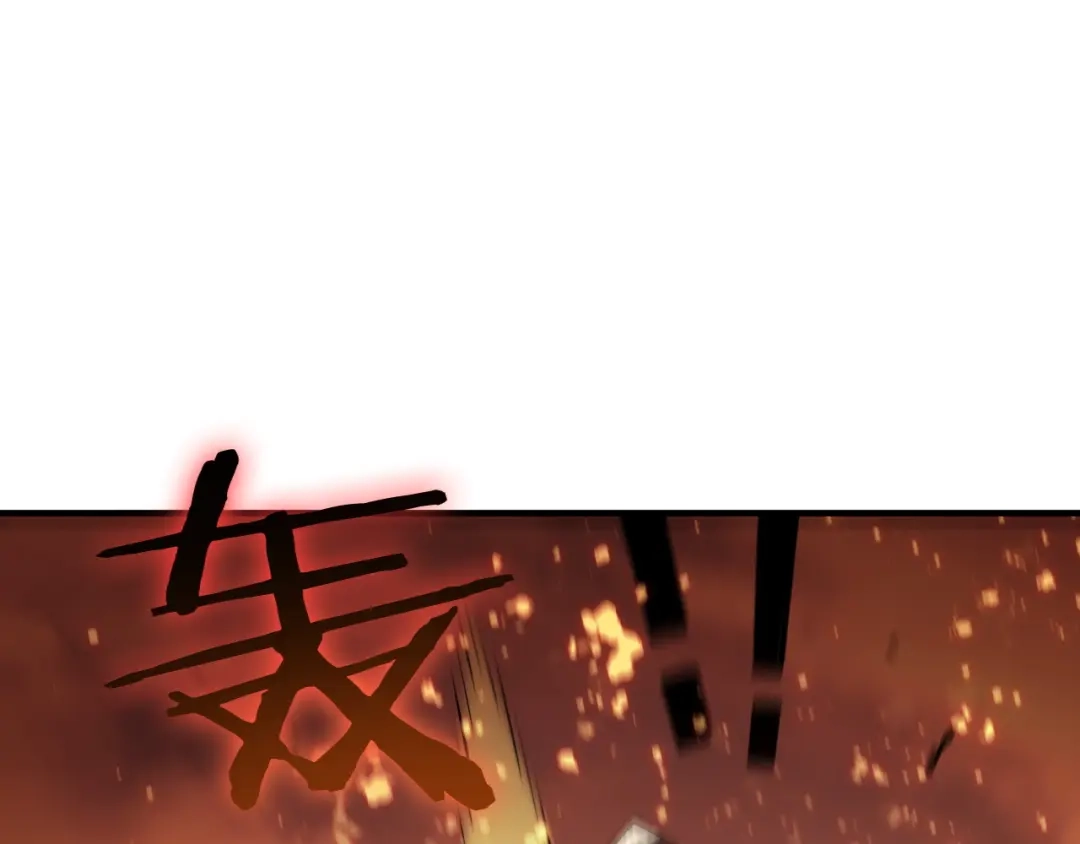 SSS级超越常理的圣骑士 第130话 卫铁心VS沈灵风（上） 第104页