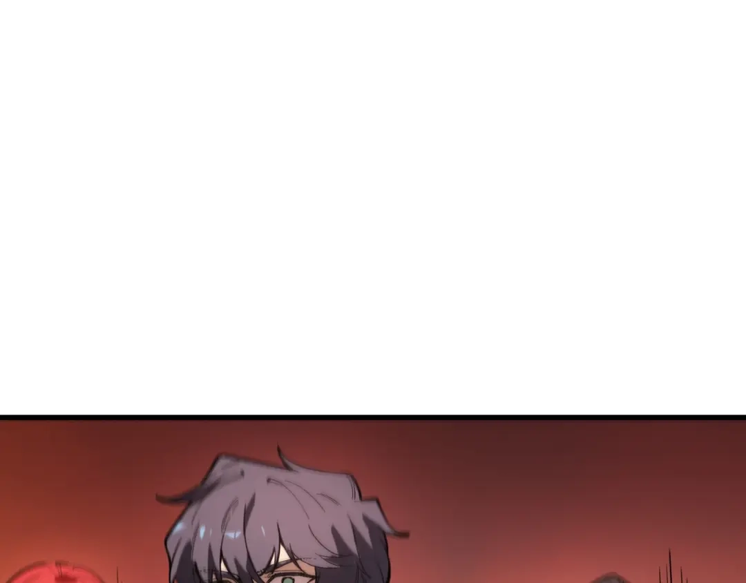 SSS级超越常理的圣骑士 第130话 卫铁心VS沈灵风（上） 第39页