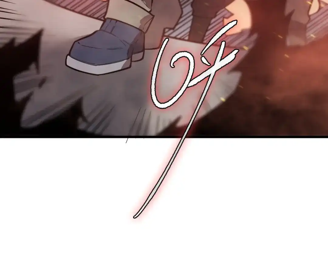 SSS级超越常理的圣骑士 第130话 卫铁心VS沈灵风（上） 第63页