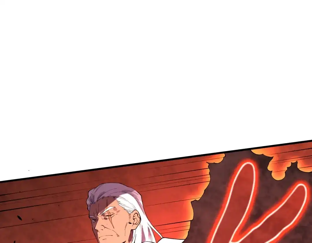 SSS级超越常理的圣骑士 第130话 卫铁心VS沈灵风（上） 第1页