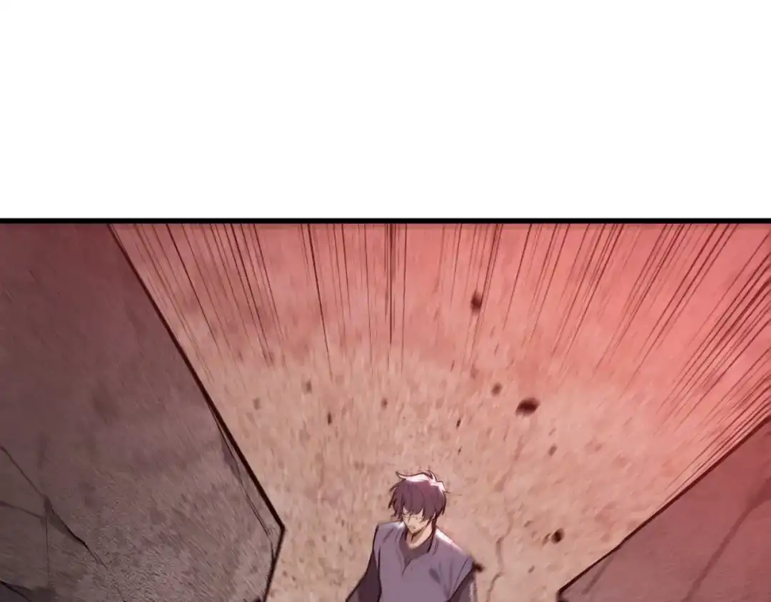 SSS级超越常理的圣骑士 第130话 卫铁心VS沈灵风（上） 第66页