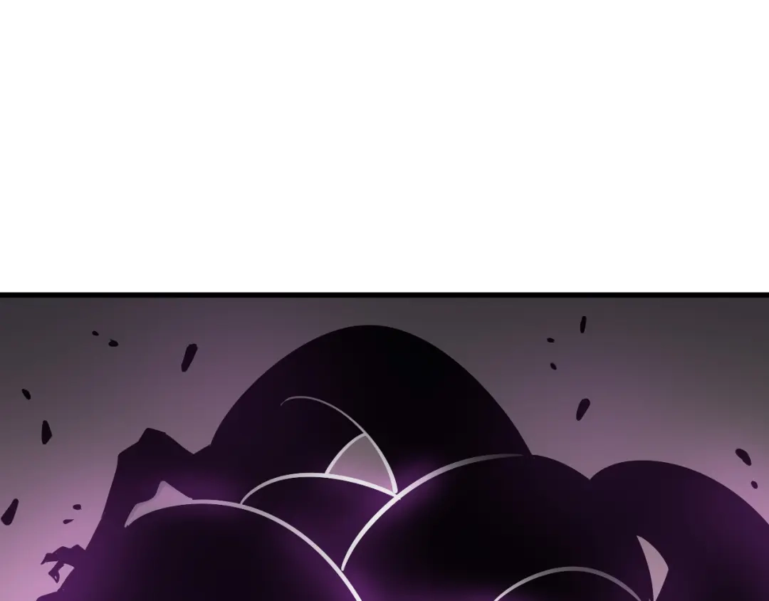 SSS级超越常理的圣骑士 第130话 卫铁心VS沈灵风（上） 第56页