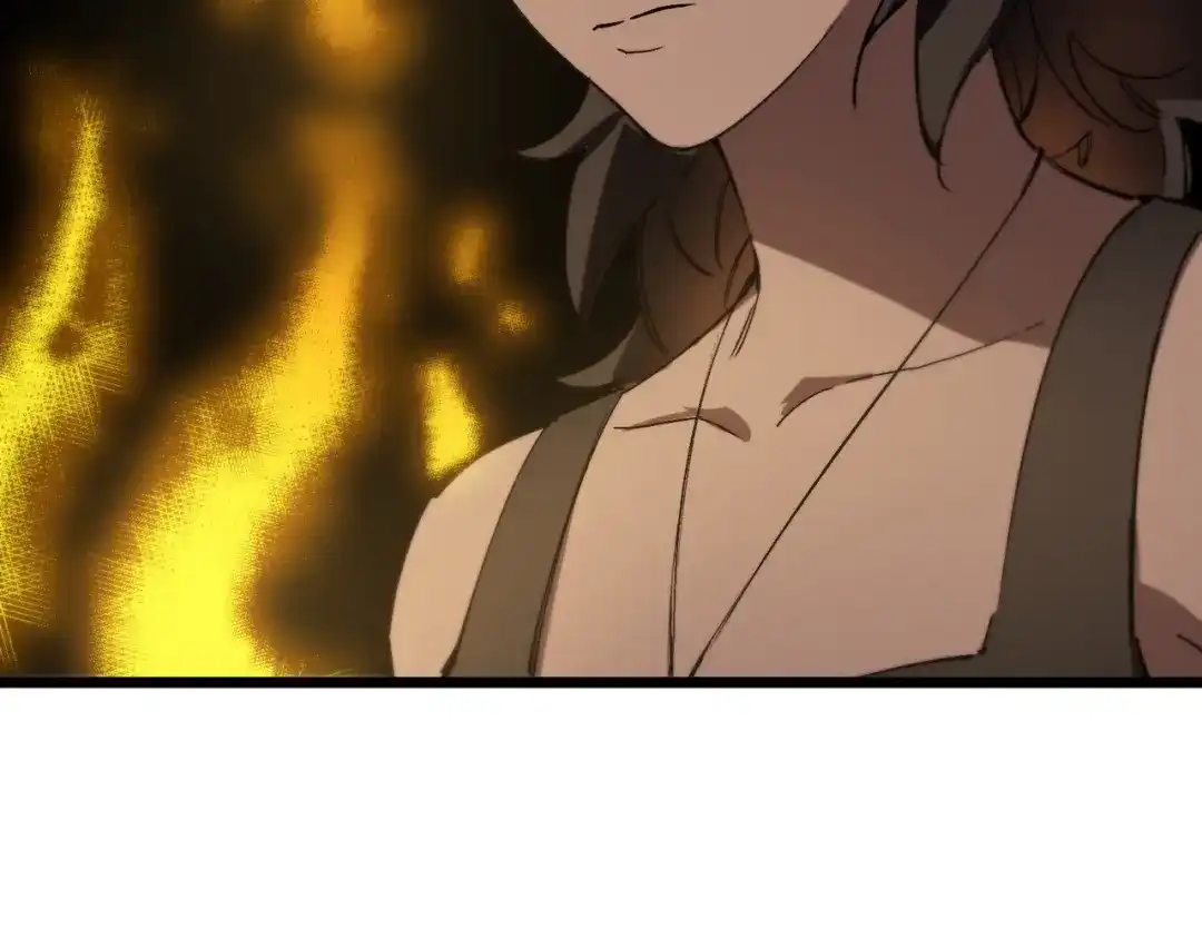 SSS级超越常理的圣骑士 第131话 卫铁心VS沈灵风（中） 第81页