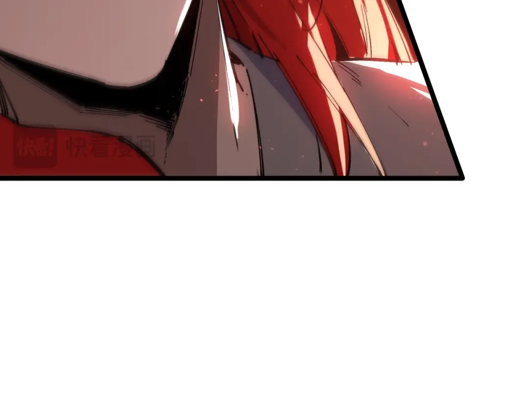 SSS级超越常理的圣骑士 第131话 卫铁心VS沈灵风（中） 第25页