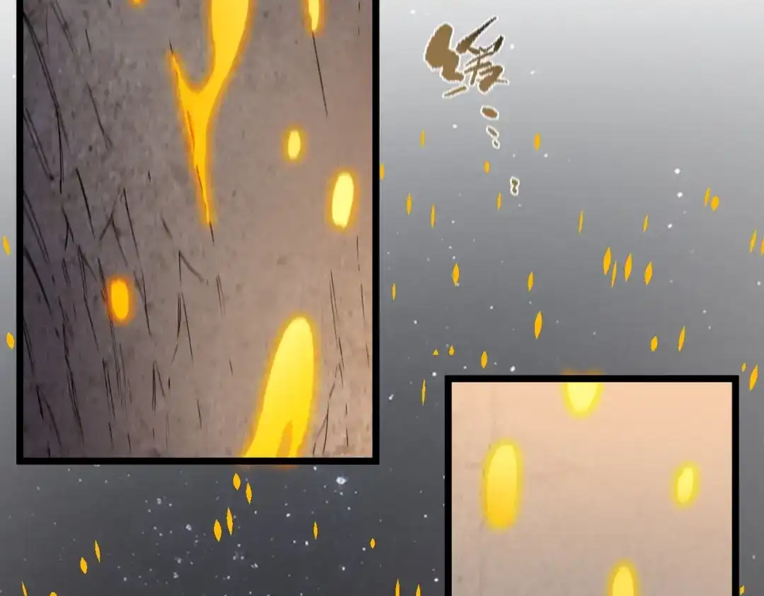 SSS级超越常理的圣骑士 第131话 卫铁心VS沈灵风（中） 第119页
