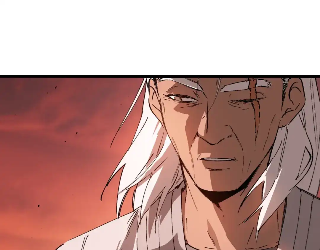 SSS级超越常理的圣骑士 第131话 卫铁心VS沈灵风（中） 第141页